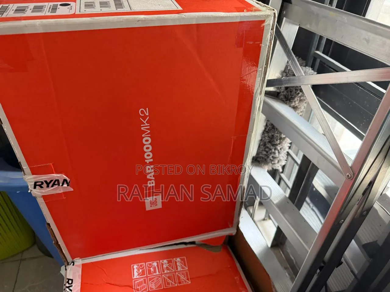 JBL Bar 1000mk2