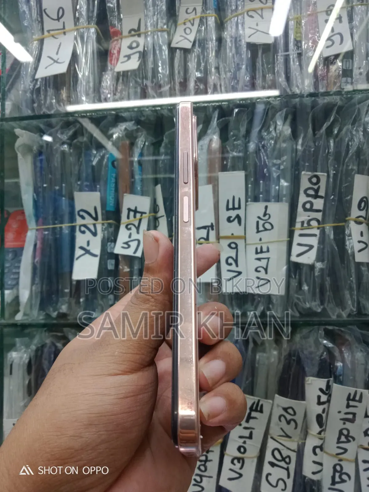 Vivo Y28 128 GB Pink