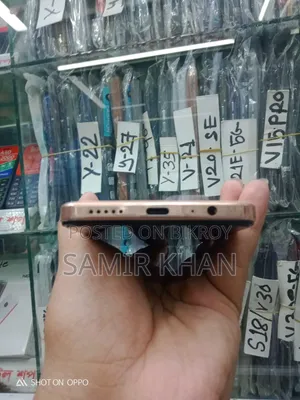 Vivo Y28 128 GB Pink