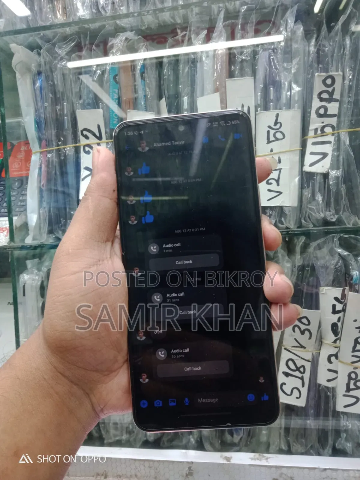 Vivo Y28 128 GB Pink