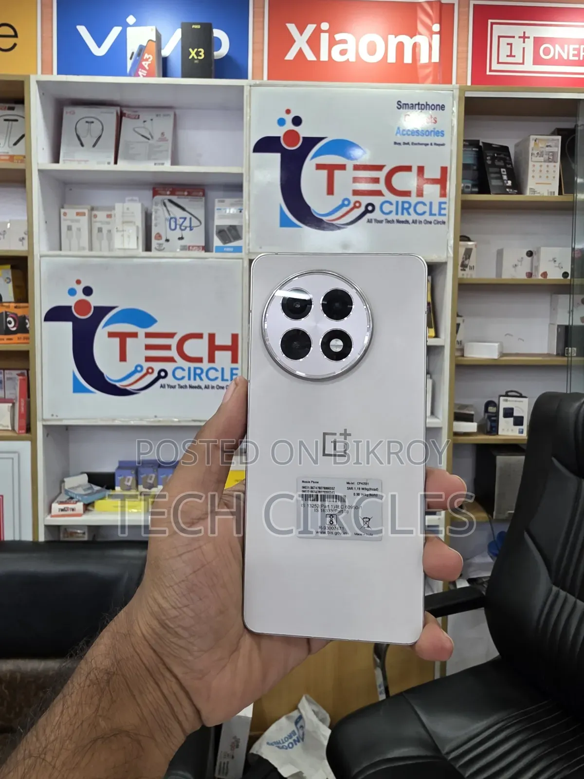 OnePlus 13R 256 GB White