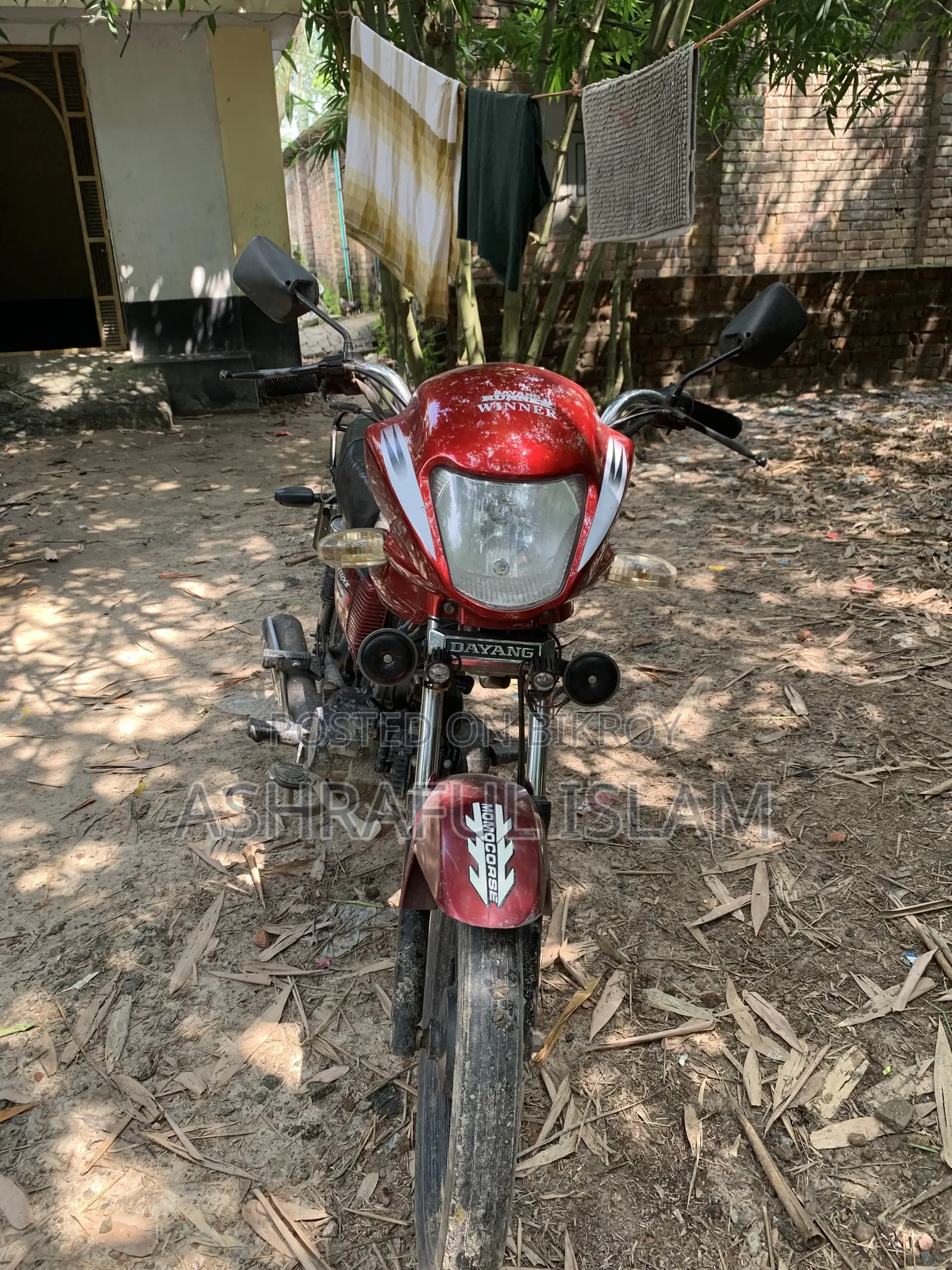 রানার বাইক আরটি ৮০ ২০২২