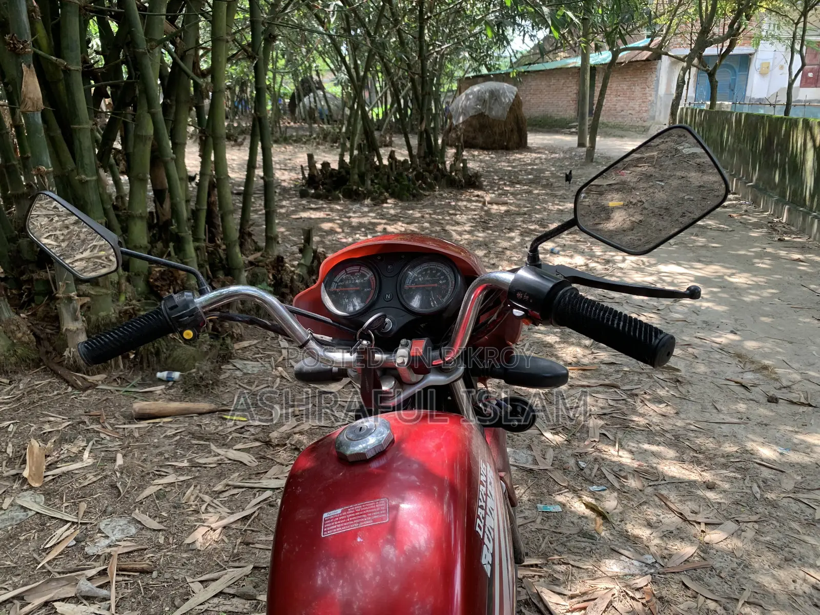 রানার বাইক আরটি ৮০ ২০২২