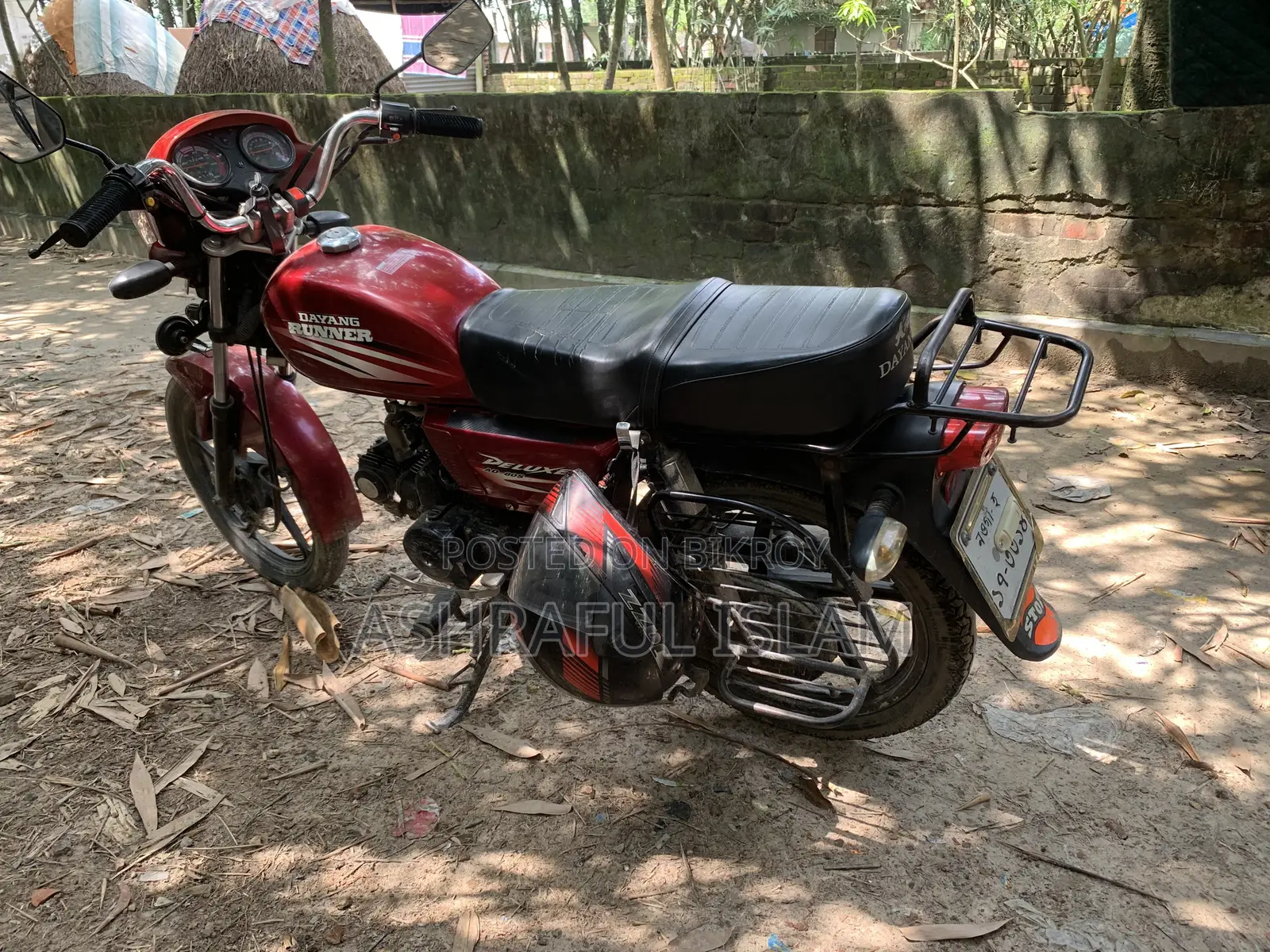রানার বাইক আরটি ৮০ ২০২২