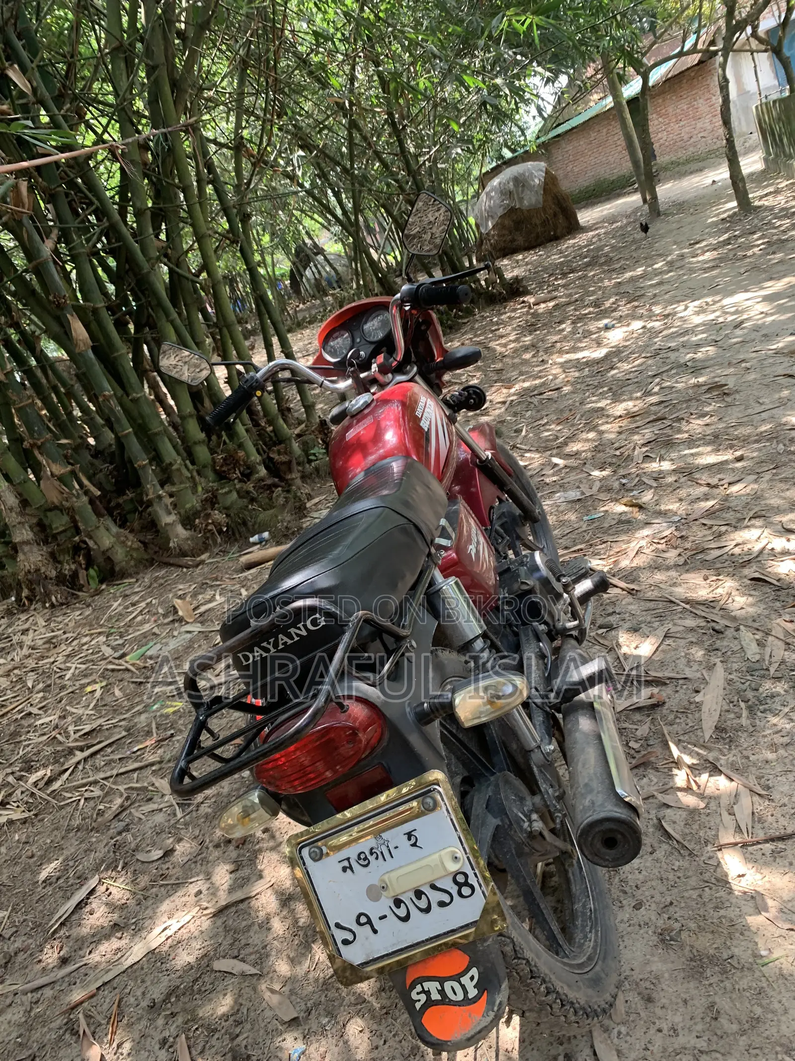 রানার বাইক আরটি ৮০ ২০২২