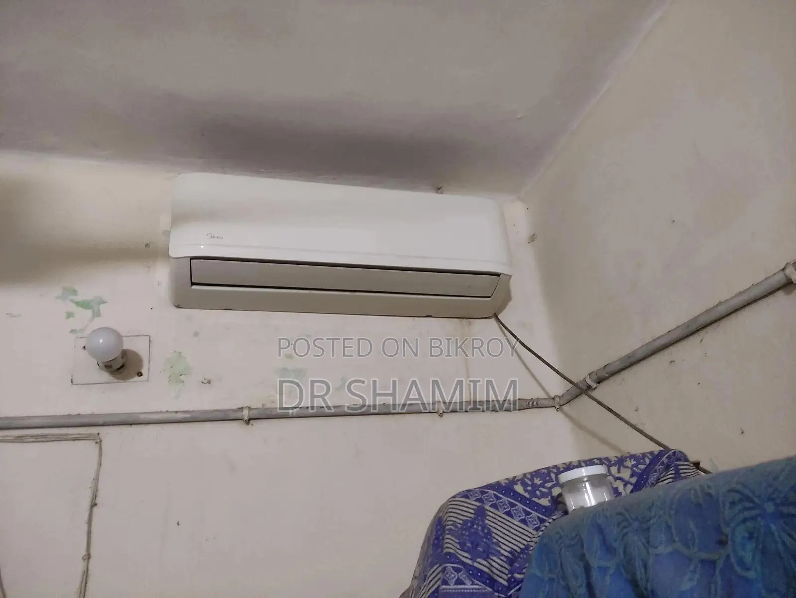 এসি (গ্রী) ১.৫ টন