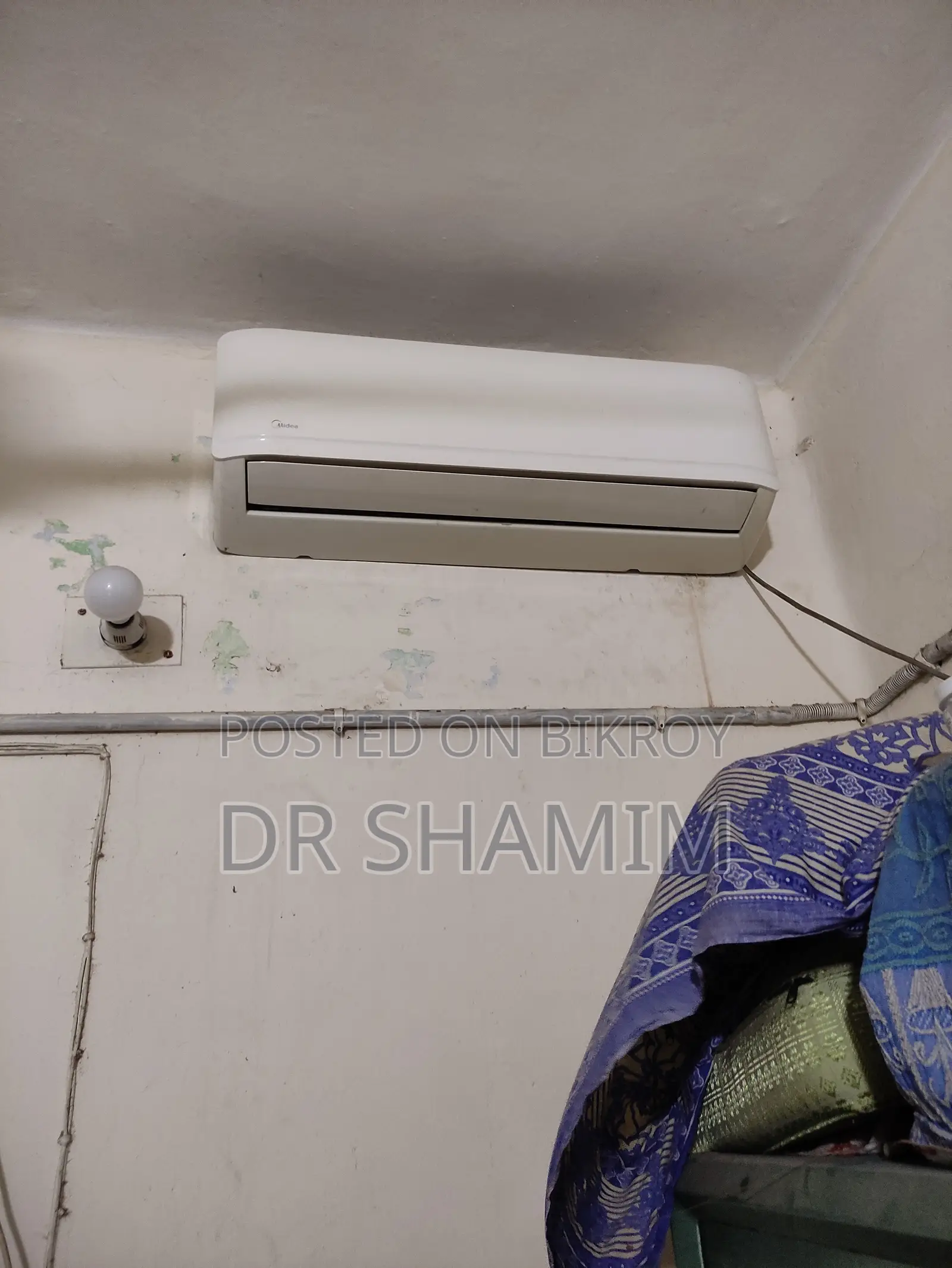 এসি (গ্রী) ১.৫ টন