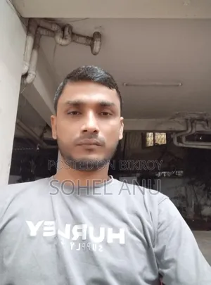 ১৯ বছরের অভিজ্ঞতা, ভালো আচরণ