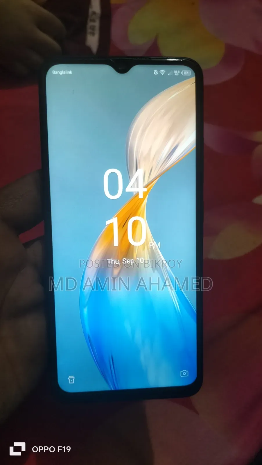 Itel P40 32 GB Black