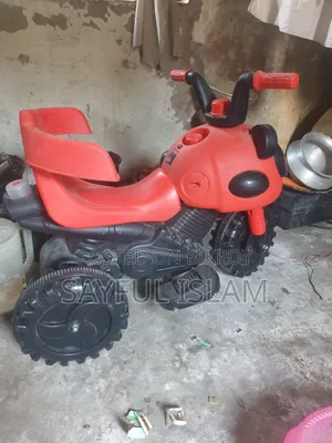 বাচ্চাদের একটি গাড়ি বিক্রি করা হবে