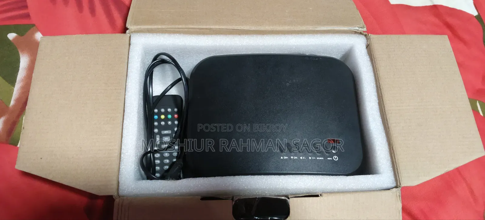 এইচডি প্রজেক্টর সেল (প্রজেকটর)
