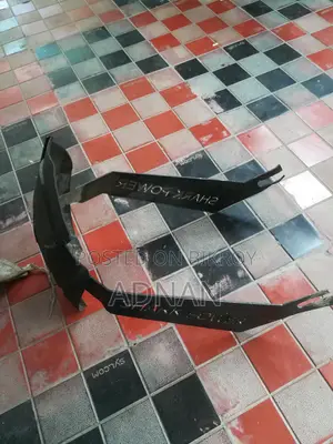 বাইকার চাকার গার্ড