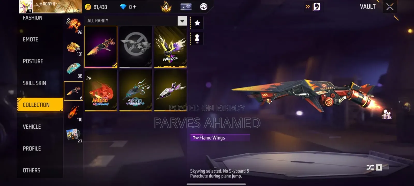 Free Fire Id Sell