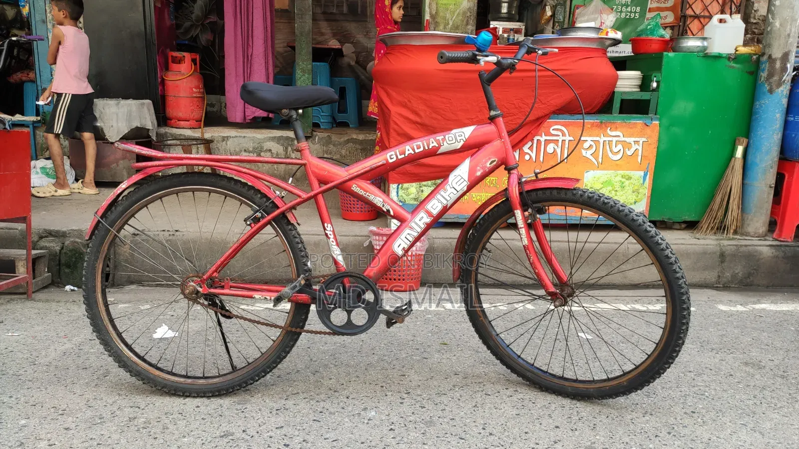 26 Inch Big Cycle All Ok