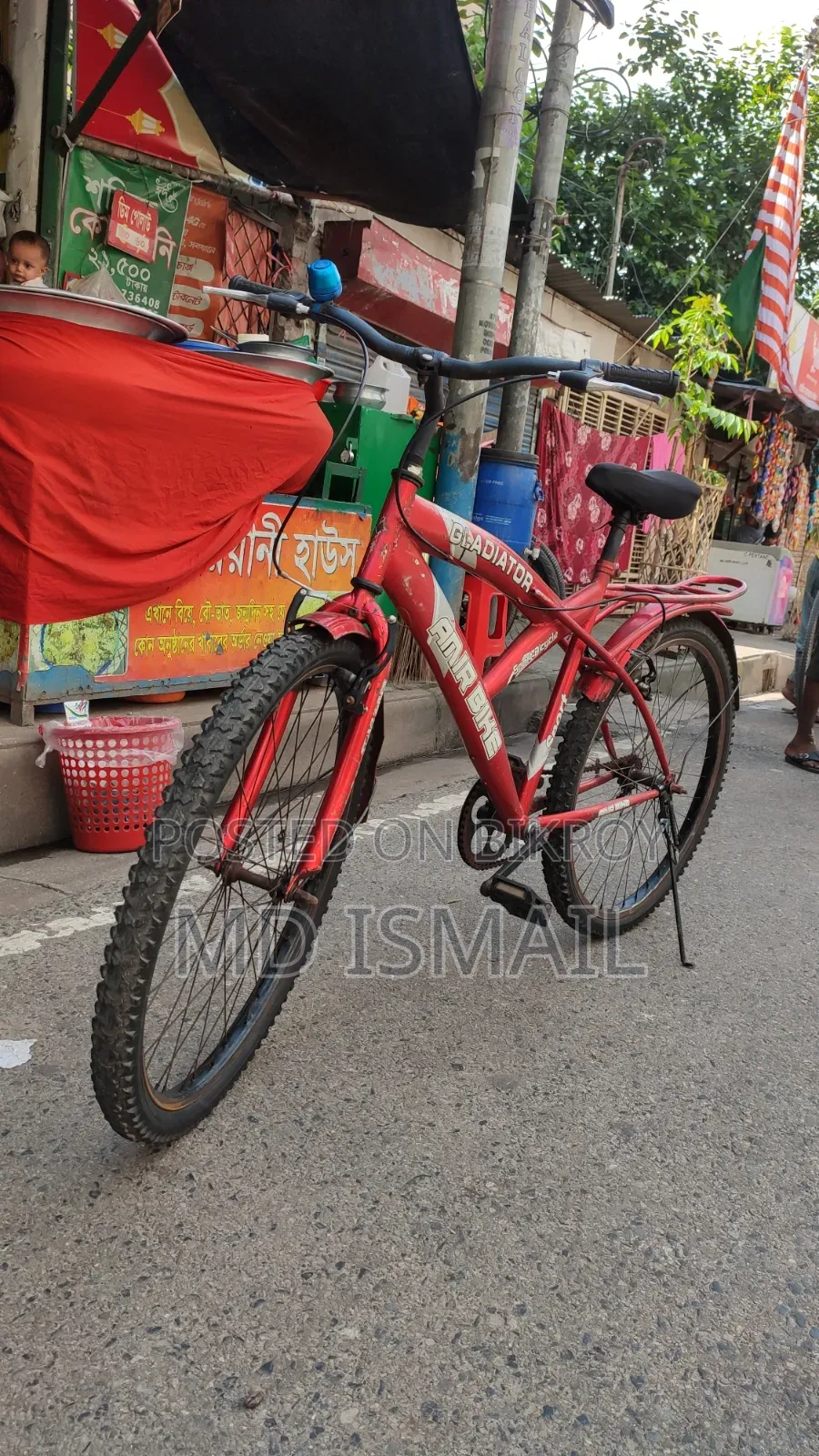 26 Inch Big Cycle All Ok