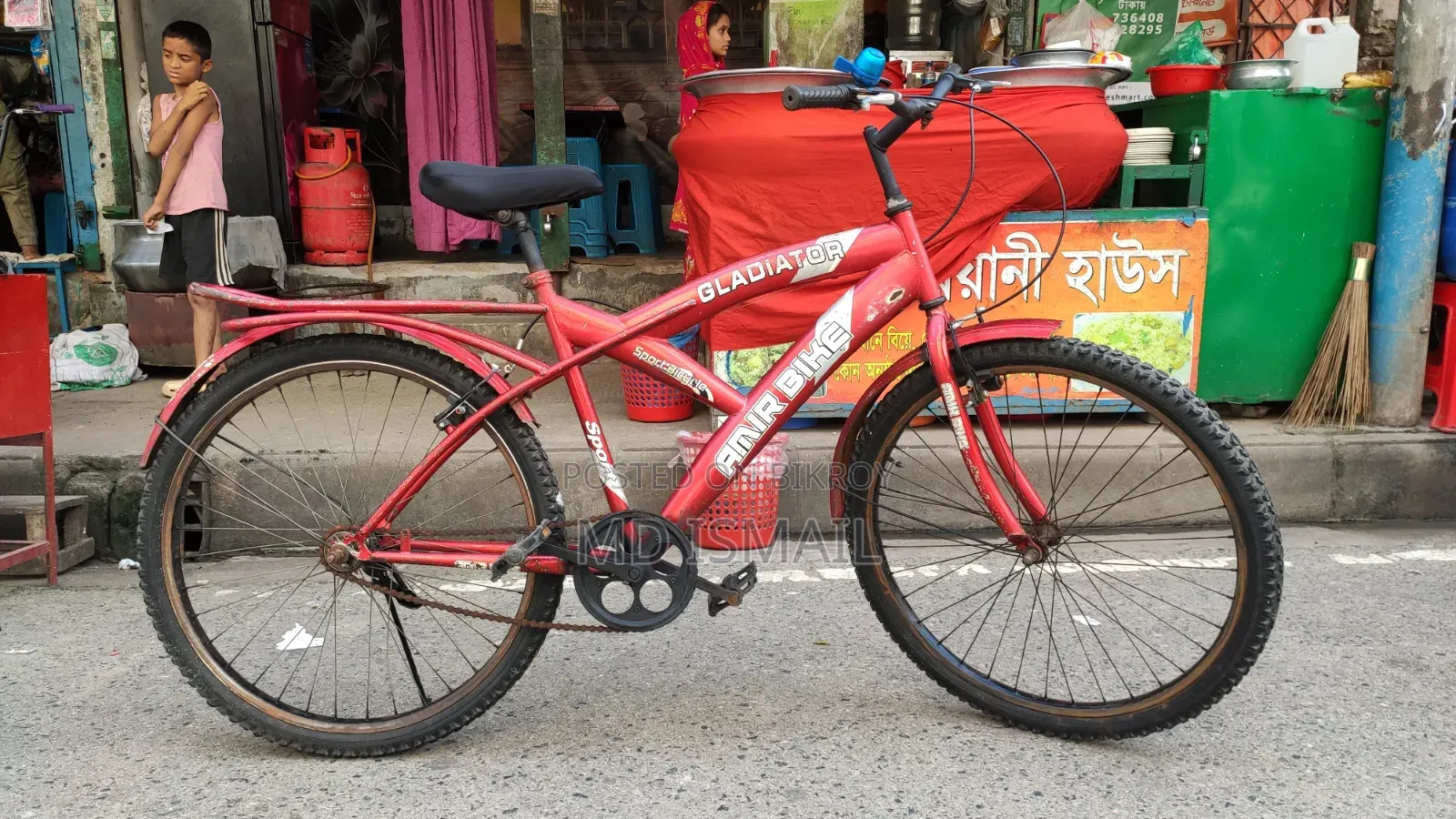 26 Inch Big Cycle All Ok