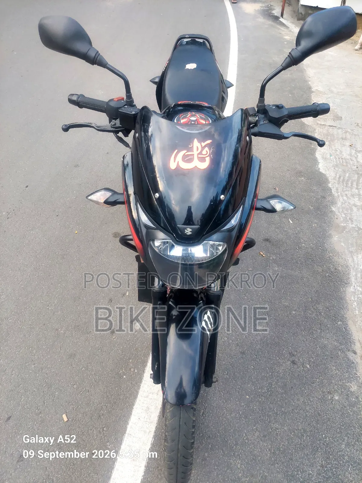 Bajaj Pulsar 150 2015 Black