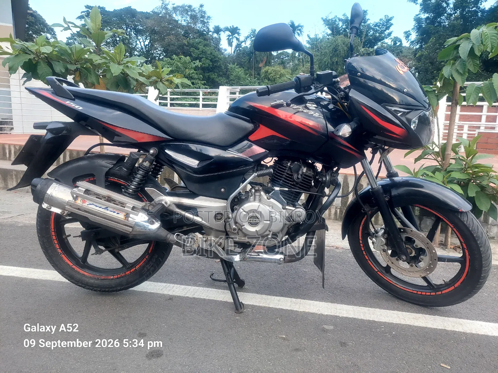 Bajaj Pulsar 150 2015 Black