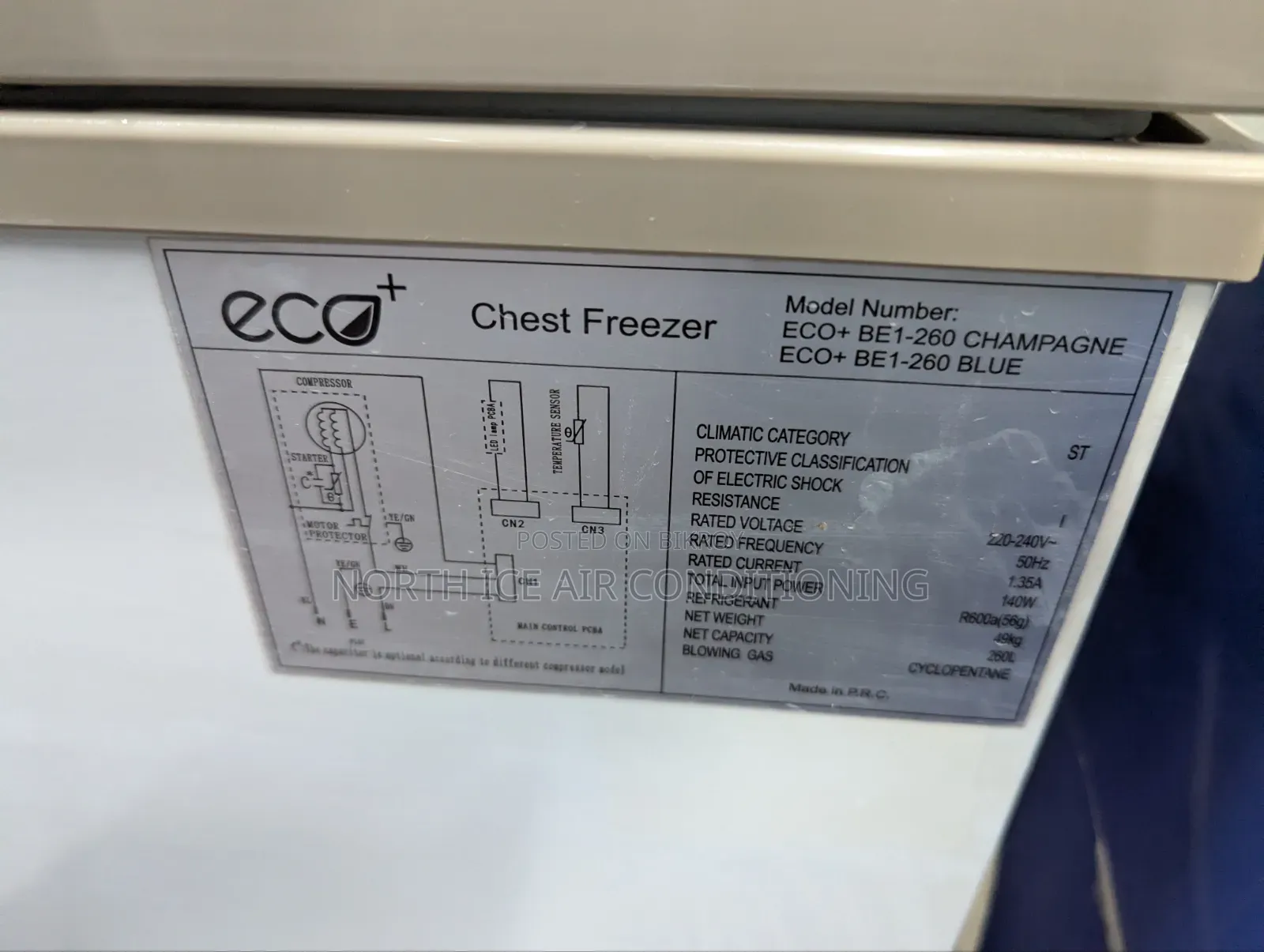 Eco+ Deep Freezer 260 Ltr.