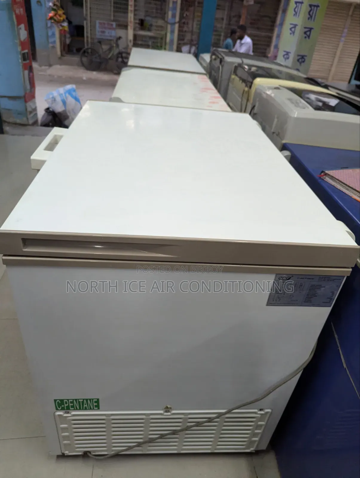 Eco+ Deep Freezer 260 Ltr.