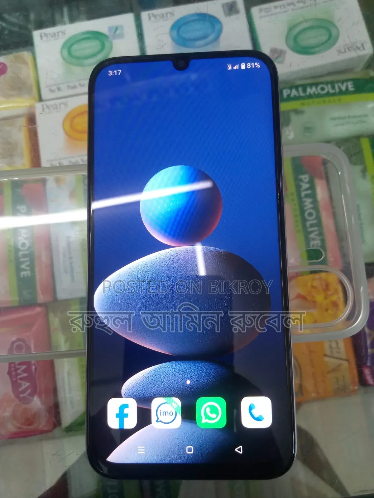 New Realme C100i 64 GB White