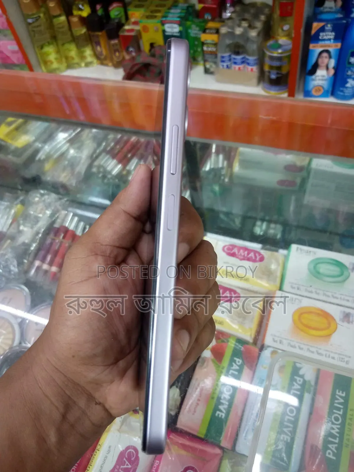 New Realme C100i 64 GB White