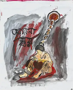 Painting (Mirror House)