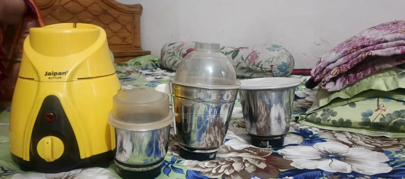 জাইপান ব্লেন্ডার
