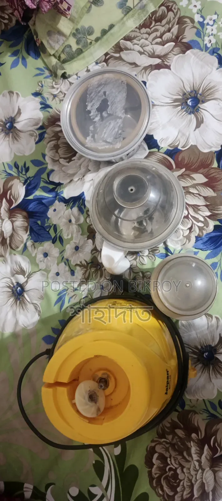 জাইপান ব্লেন্ডার