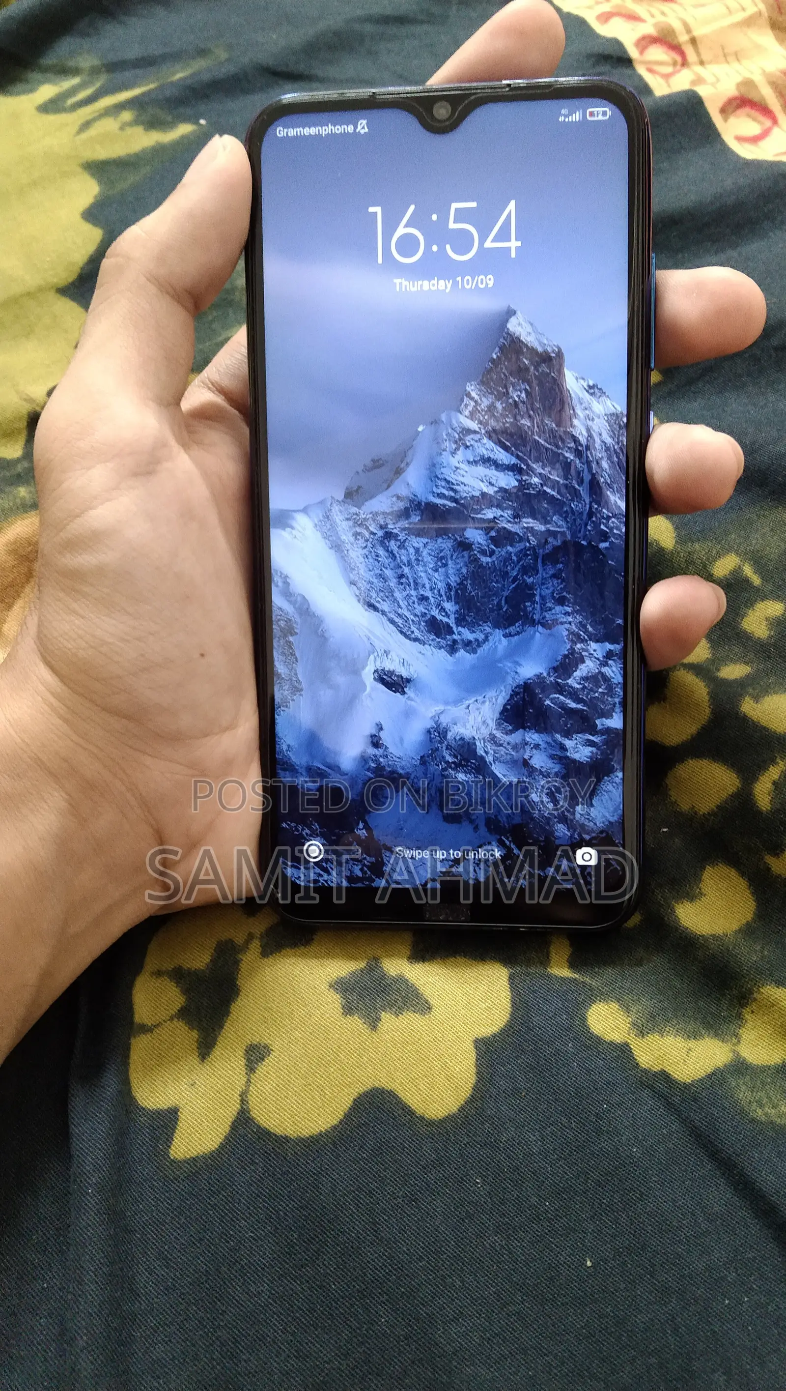 শাওমি রেডমি নোট ৮ ৬৪ জিবি নীল