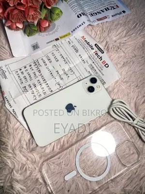 অ্যাপল আইফোন ১৩ ১২৮ জিবি হোয়াইট