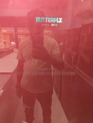 বাটারফ্লাই রেড কালার গ্লাস ডোর ফ্রস্ট ফ্রিজ ২৩২ লিটার