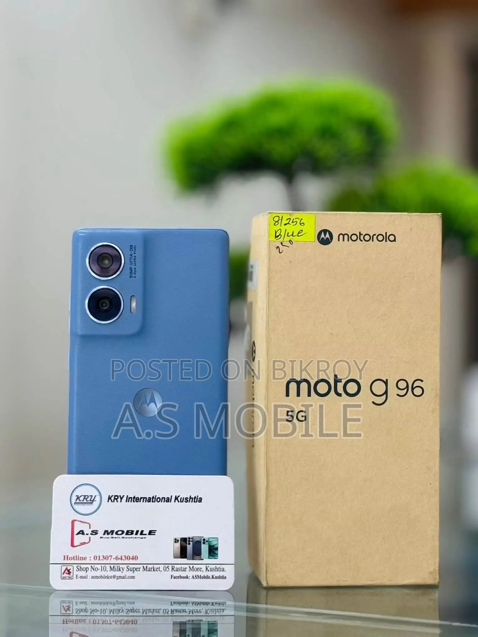 Motorola G96 128 GB
