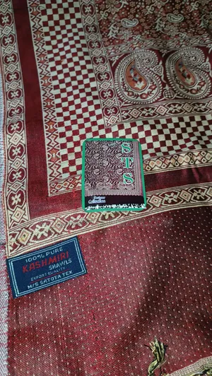 ইন্ডিয়ান অরজিনাল কাস্মিরি শাল