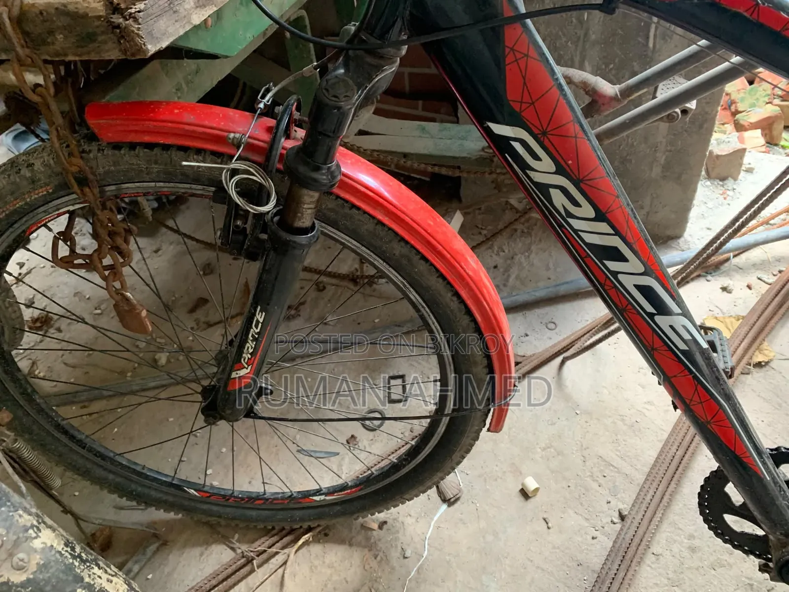 বাইসাইকেল অল গুড কন্ডিশন