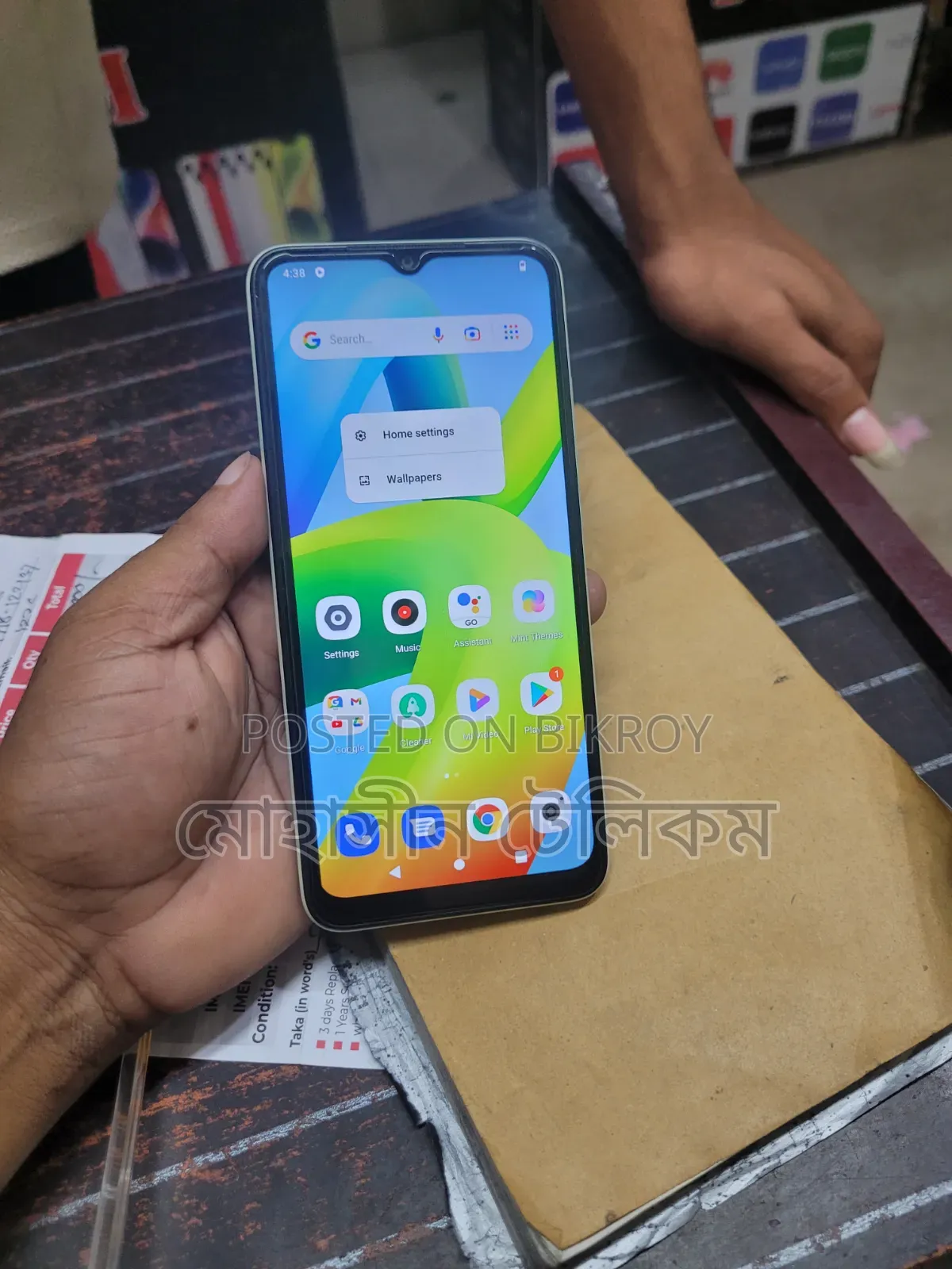 Xiaomi Redmi A1+ 32 GB White