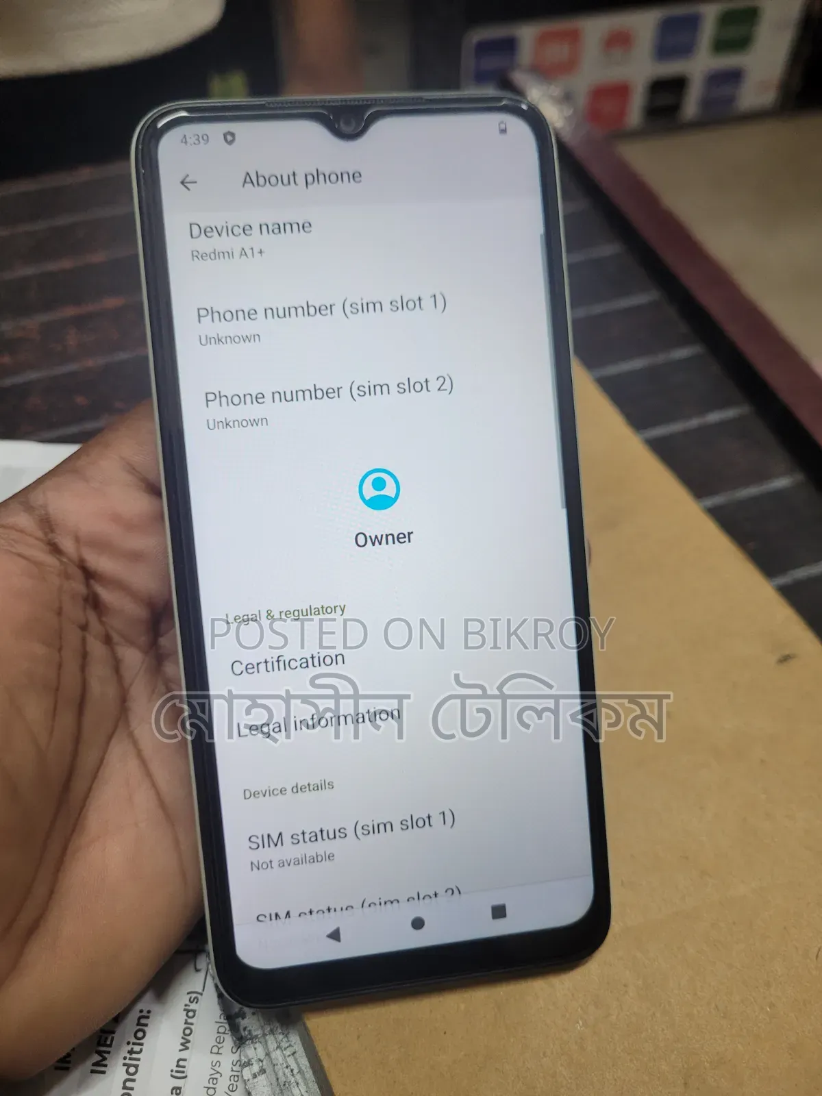 Xiaomi Redmi A1+ 32 GB White
