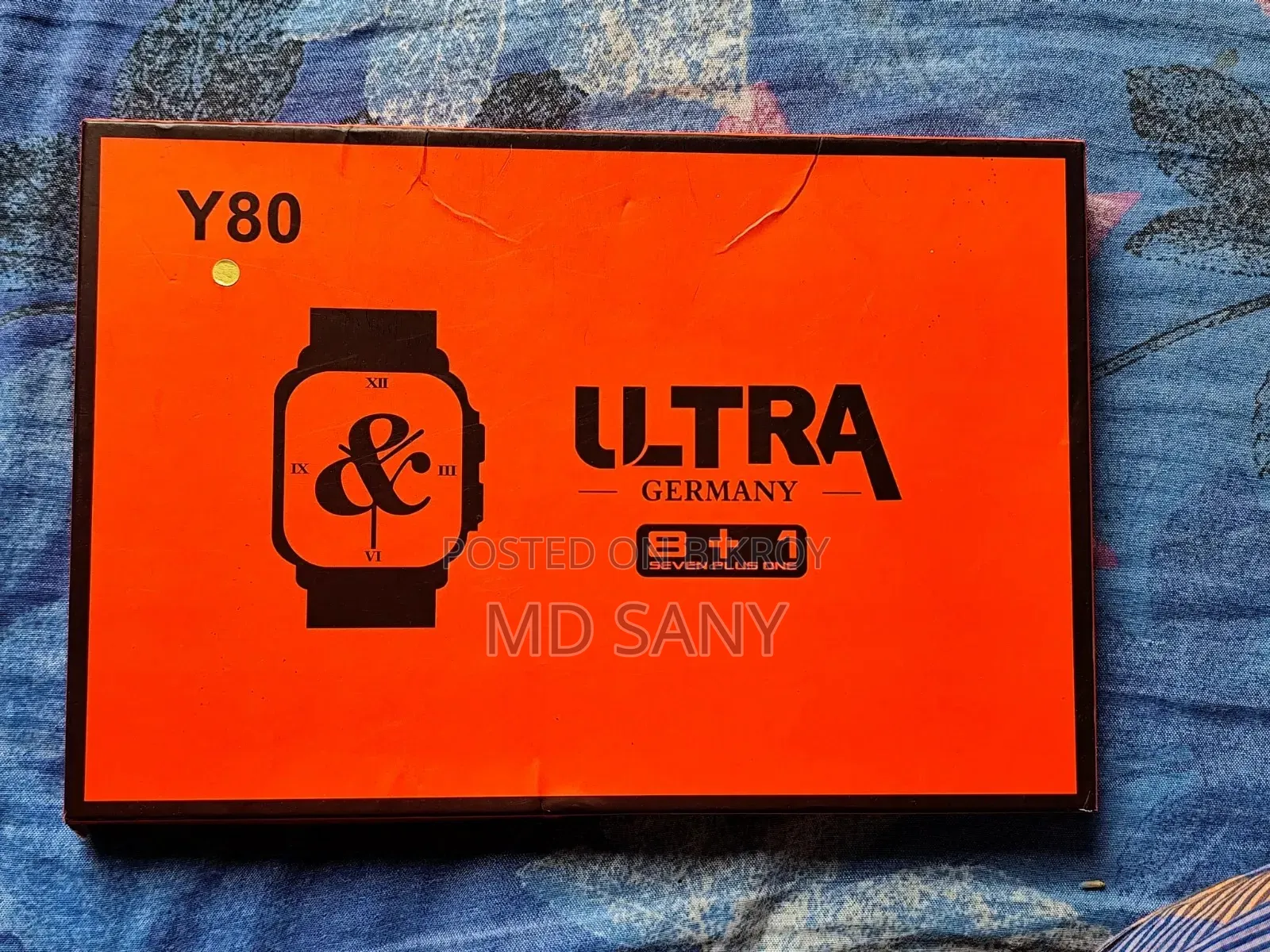 Watch at a throwaway price