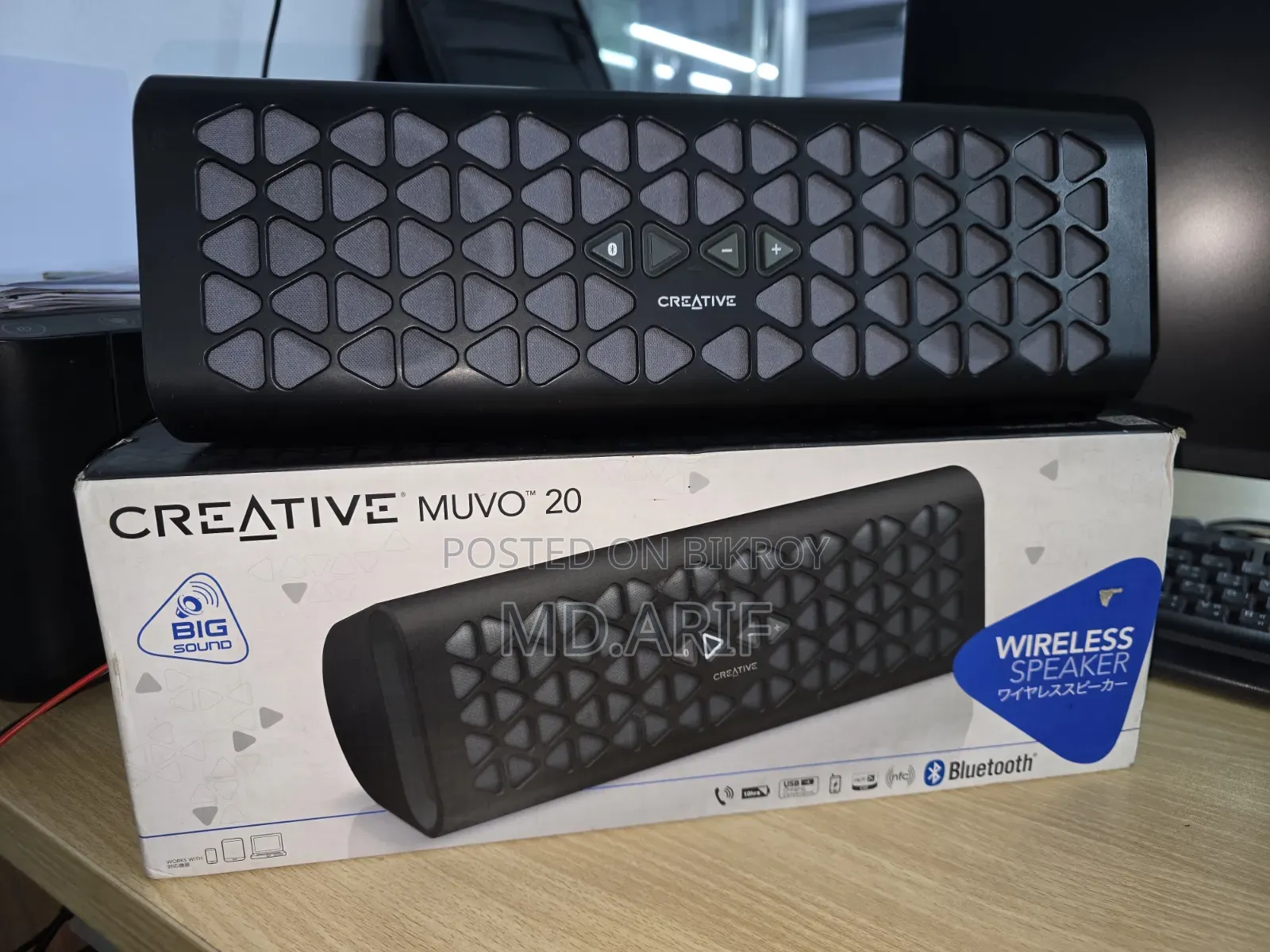 Creative Muvo 20 Bluetooth Speaker