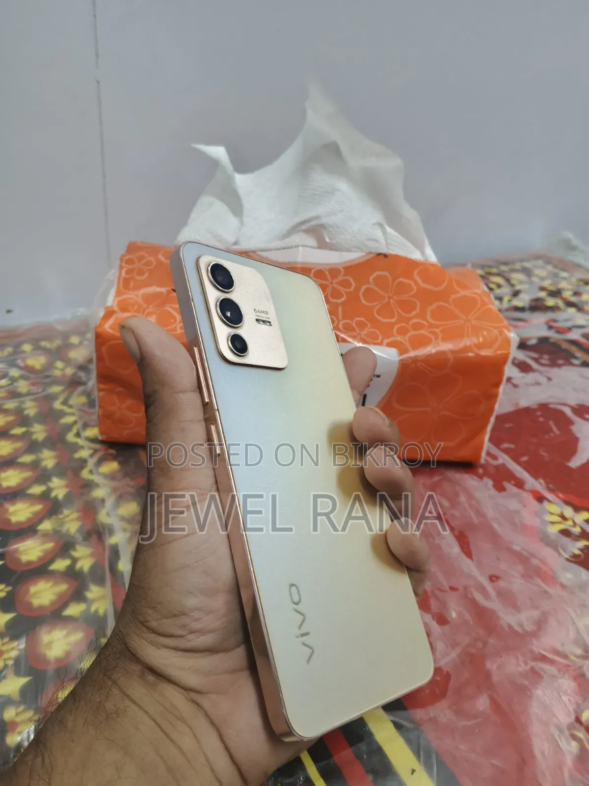 Vivo V23 5G 128 GB Gold