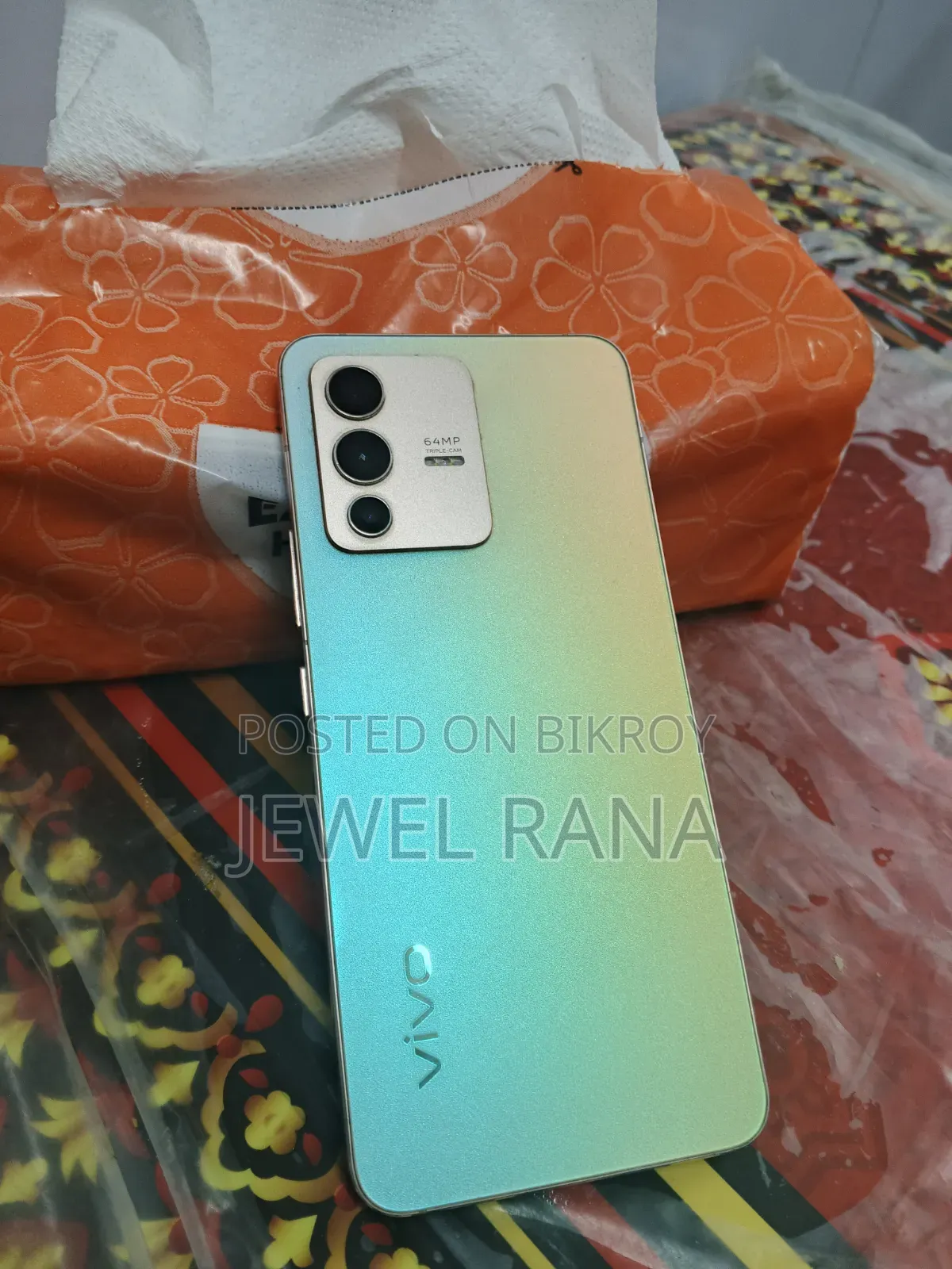 Vivo V23 5G 128 GB Gold