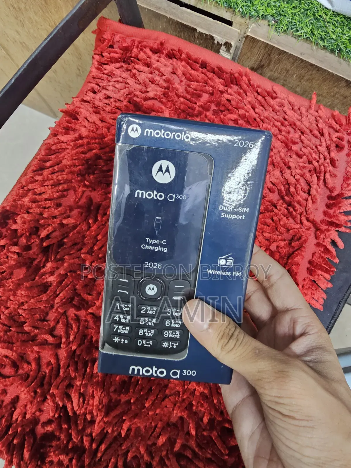 New Motorola A1000 Black