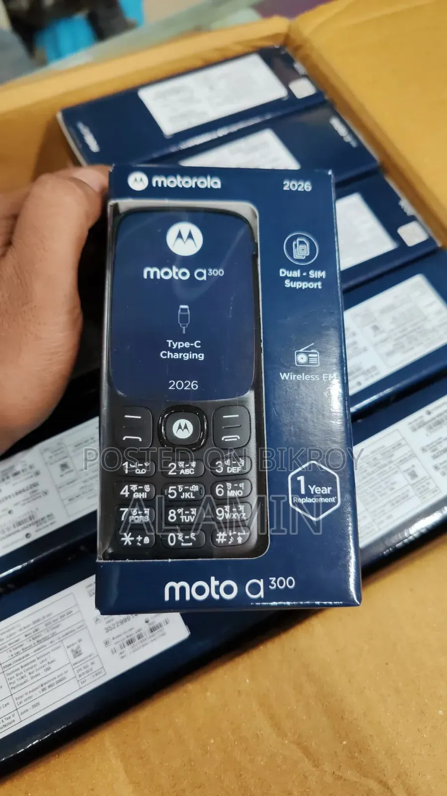 New Motorola A1000 Black