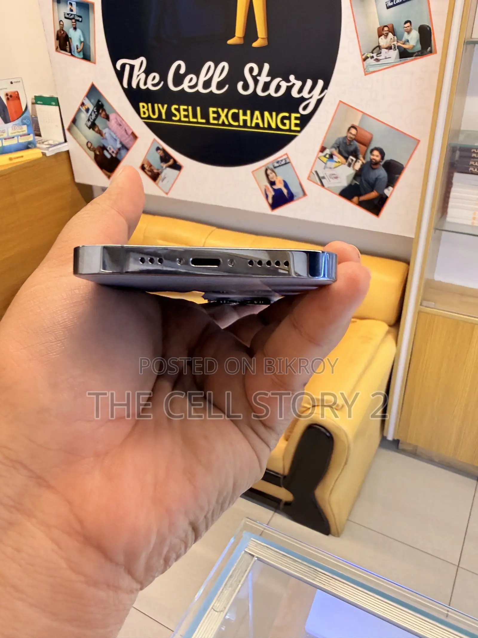 অ্যাপল আইফোন ১৩ প্রো ২৫৬ জিবি ব্লু