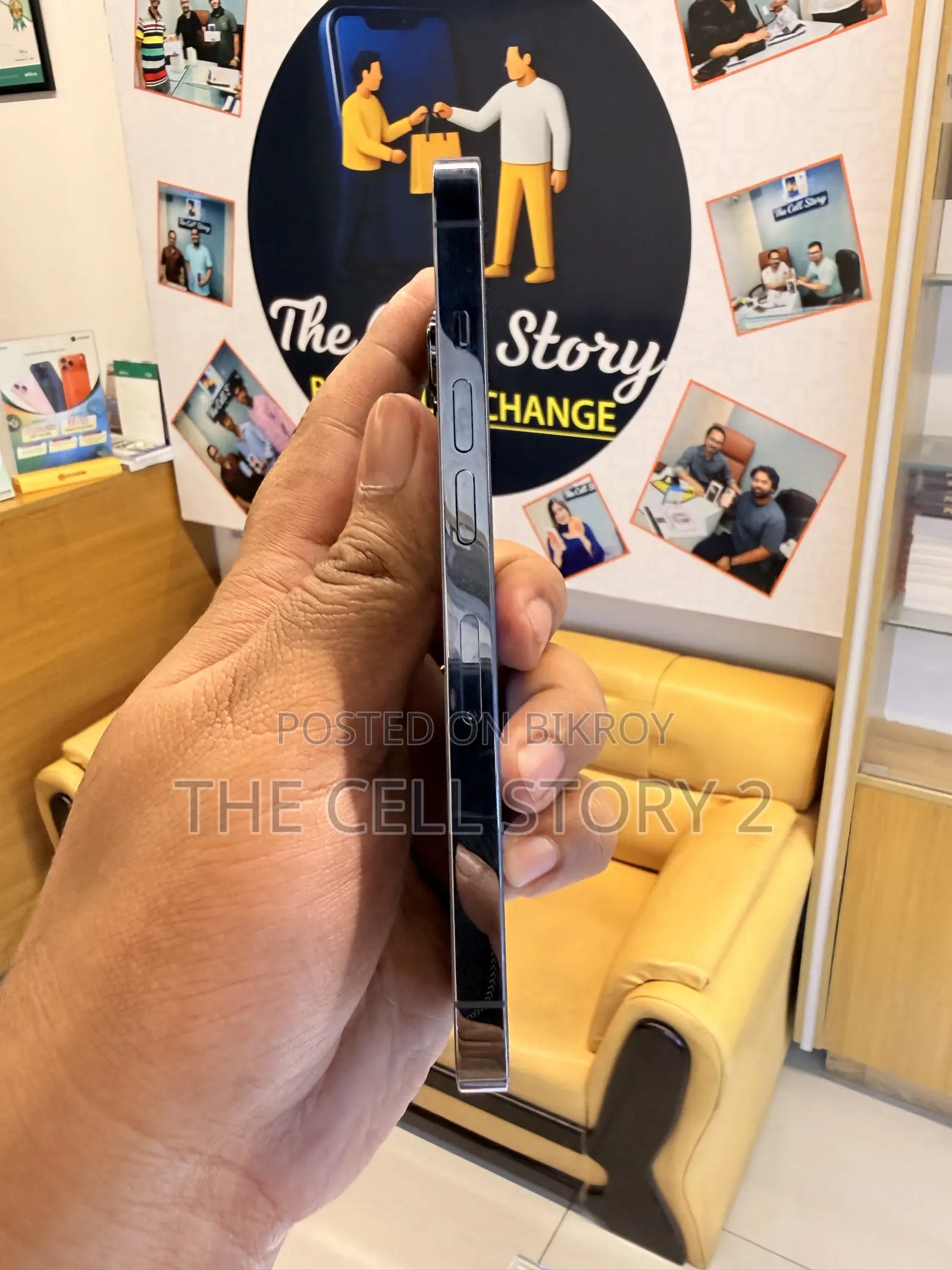 অ্যাপল আইফোন ১৩ প্রো ২৫৬ জিবি ব্লু