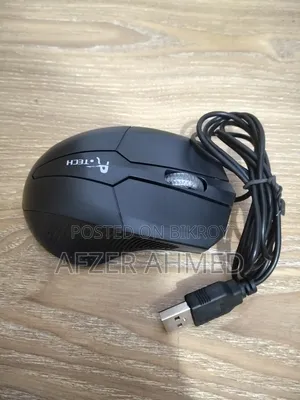 Brand New Mouse