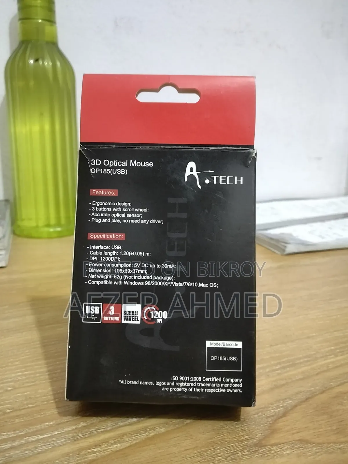 Brand New Mouse