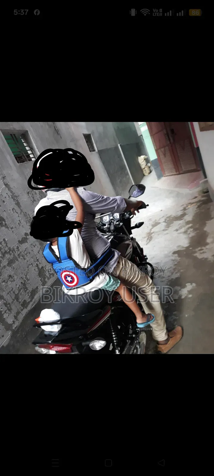 হোন্ডা ড্রিম নিও ২০২২ ব্ল্যাক