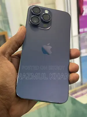 অ্যাপল আইফোন ১৪ প্রো ম্যাক্স ২৫৬ জিবি পার্পল