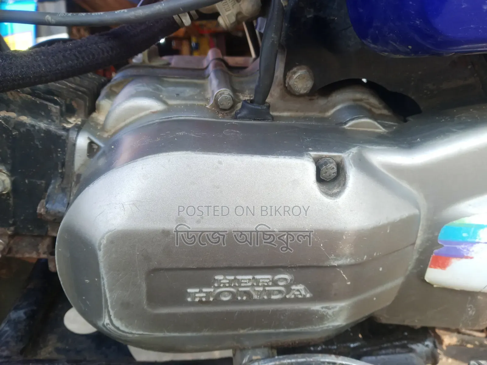 Hero Splendor Pro 2005 Red
